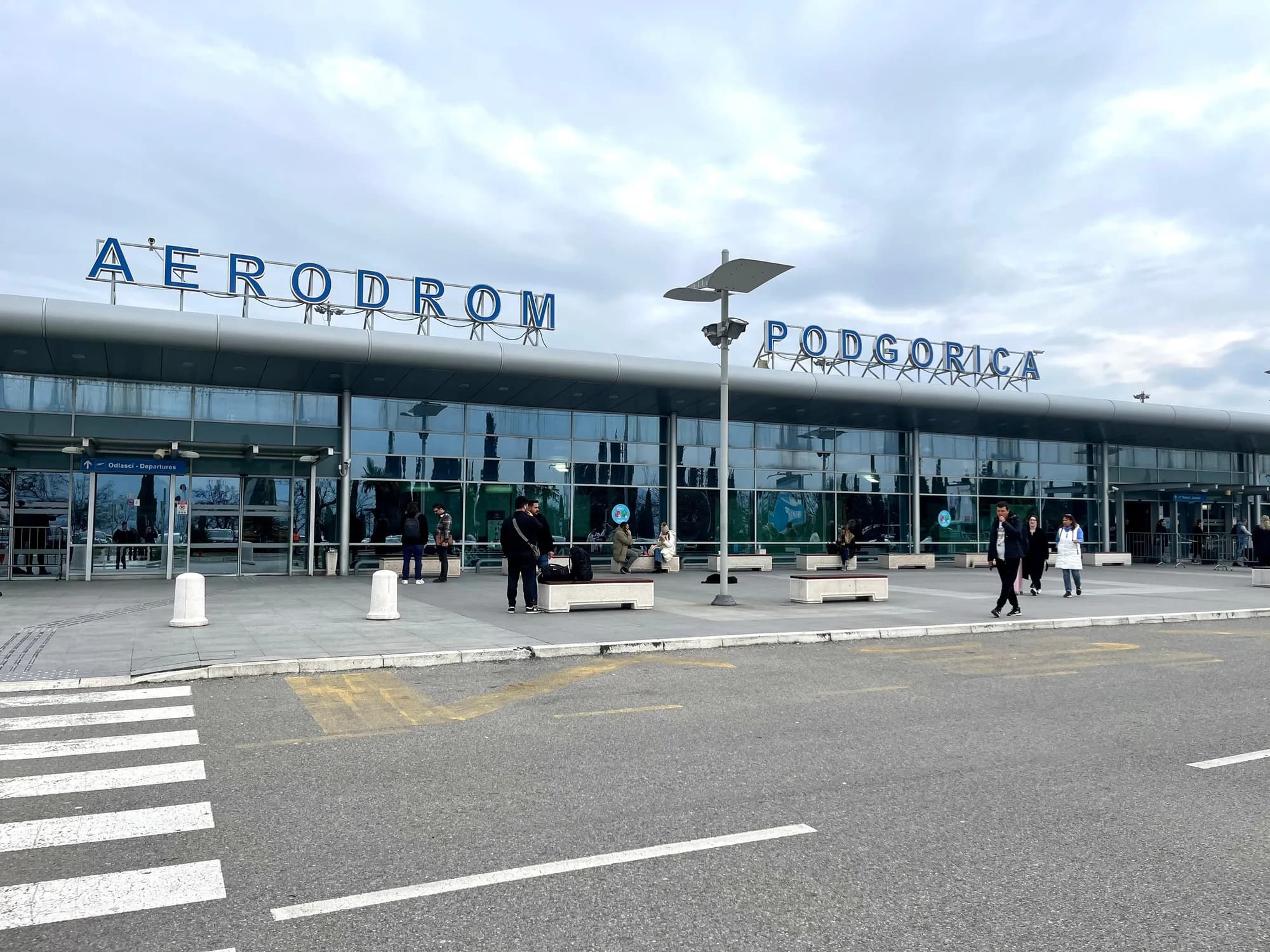 Fast Track в аэропорту — фото 1 из 3