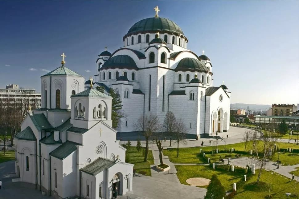 Экскурсия