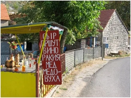Деревня Негуши
