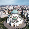 Православный Белград