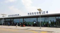 FAST TRACK - аэропорт Подгорица (Черногория)